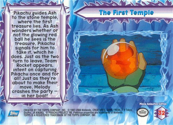 The First Temple Rückseite