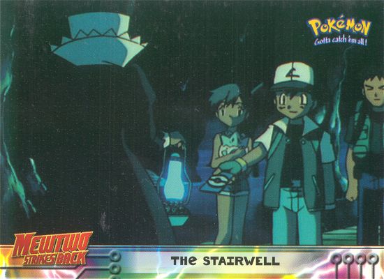 The Stairwell Vorderseite