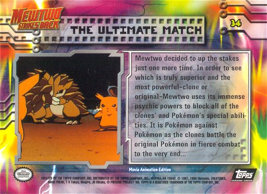 The Ultimate Match Rückseite