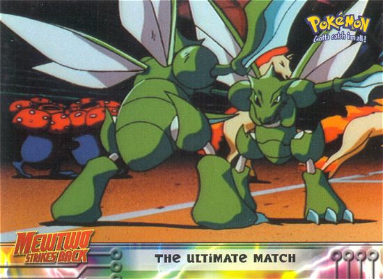 The Ultimate Match Vorderseite