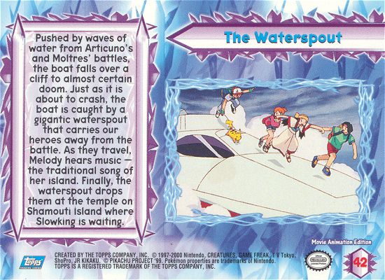 The Watersprout Rückseite