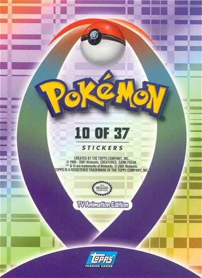 Unown Rückseite