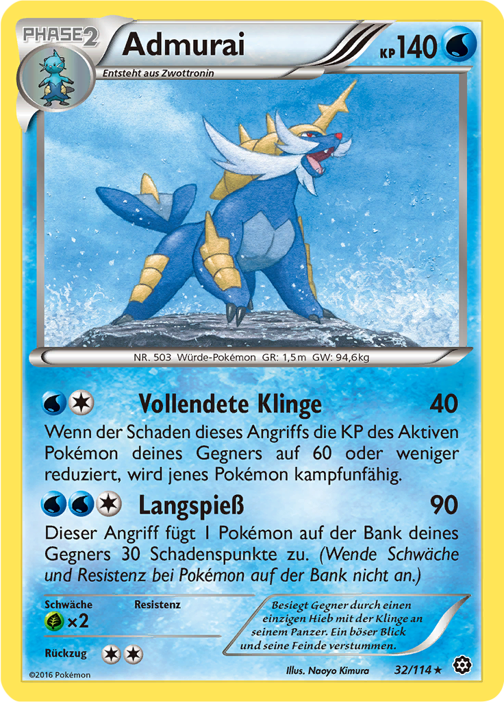 Admurai - 32 - Dampfkessel