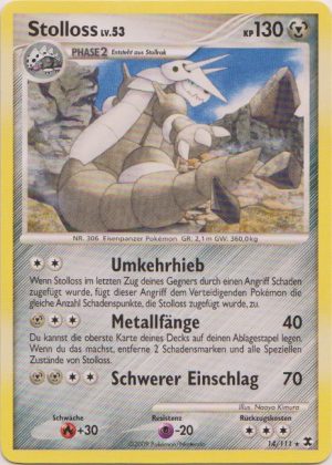 Aggron - 14 - Aufstieg der Rivalen