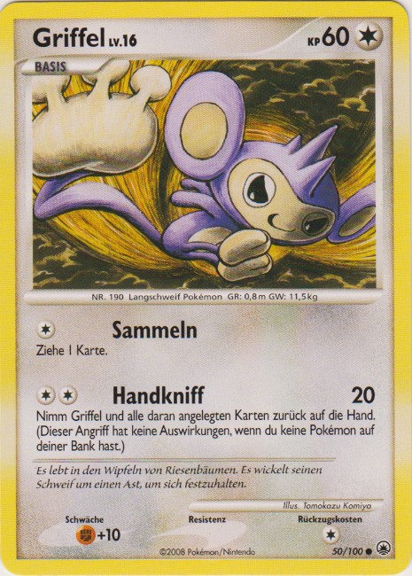 Aipom - 50 - Majestatischer Morgen