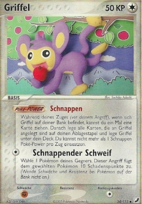 Aipom - 34 - Verborgene Machte