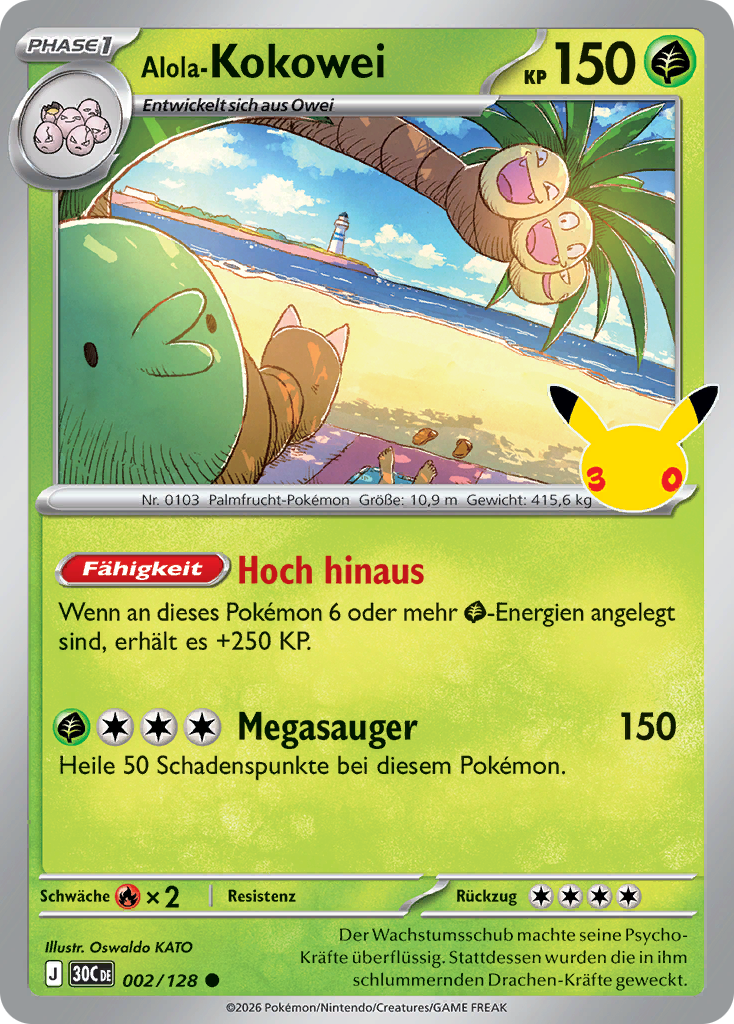Alola-Kokowei