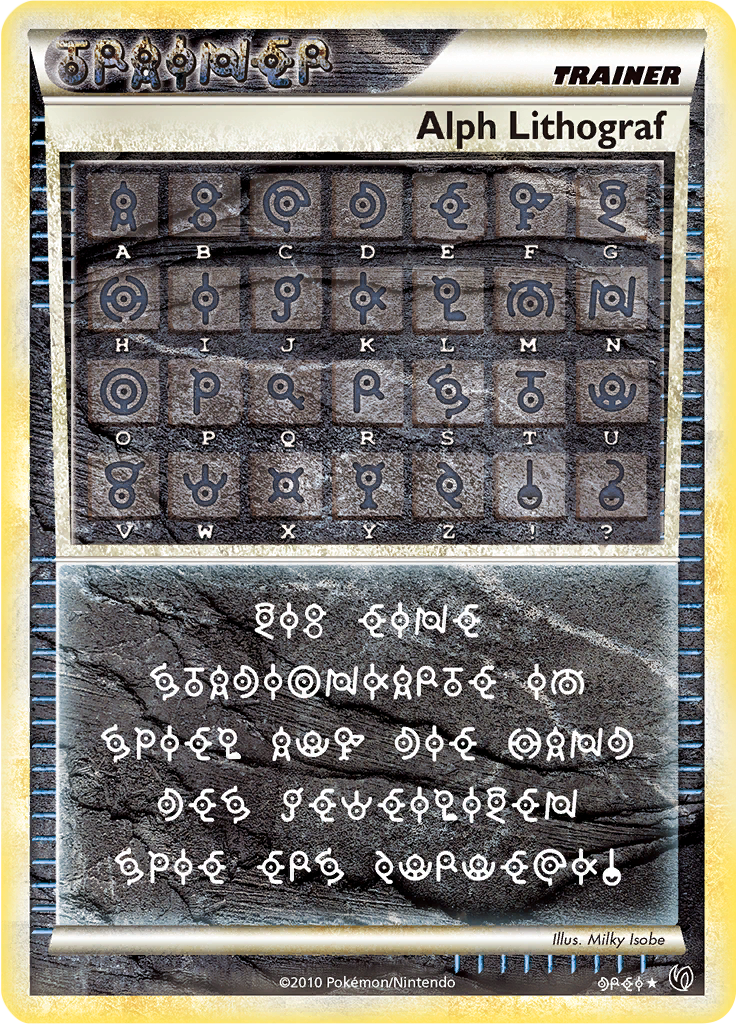 Alph Lithograf - THREE - Unerschrocken