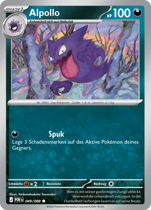 Alpollo-49-Optimale Ordnung