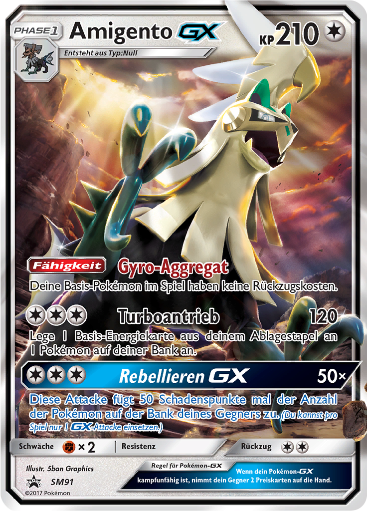 Amigento-GX - SM91 - Sun & Moon Promos