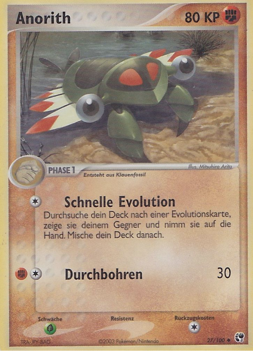 Anorith