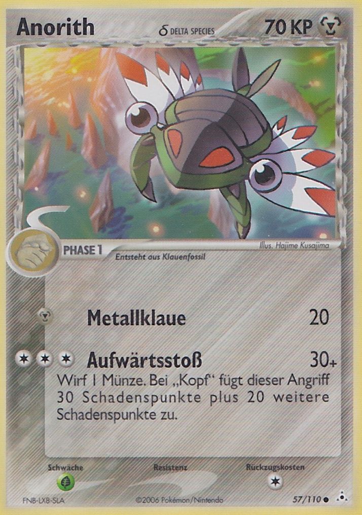 Anorith - 57 - Holon Phantoms