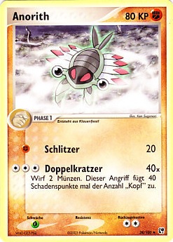 Anorith - 28 - Sandsturm