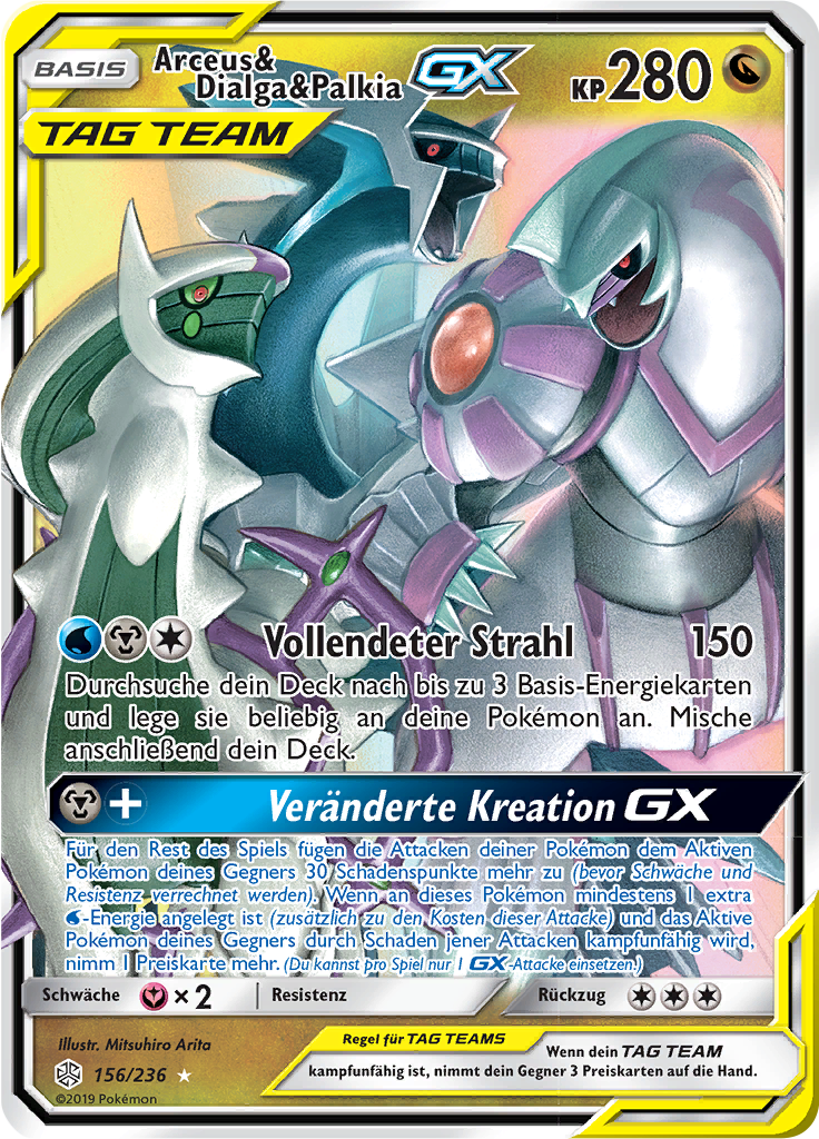 Arceus & Dialga & Palkia-GX - 156 - Welten im Wandel