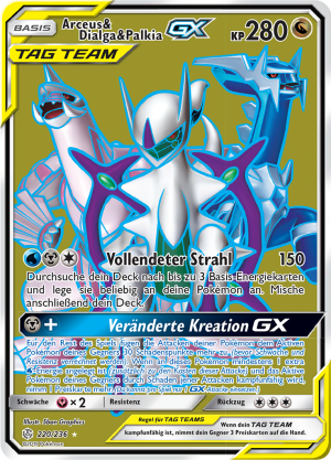 Arceus & Dialga & Palkia-GX - 220 - Welten im Wandel