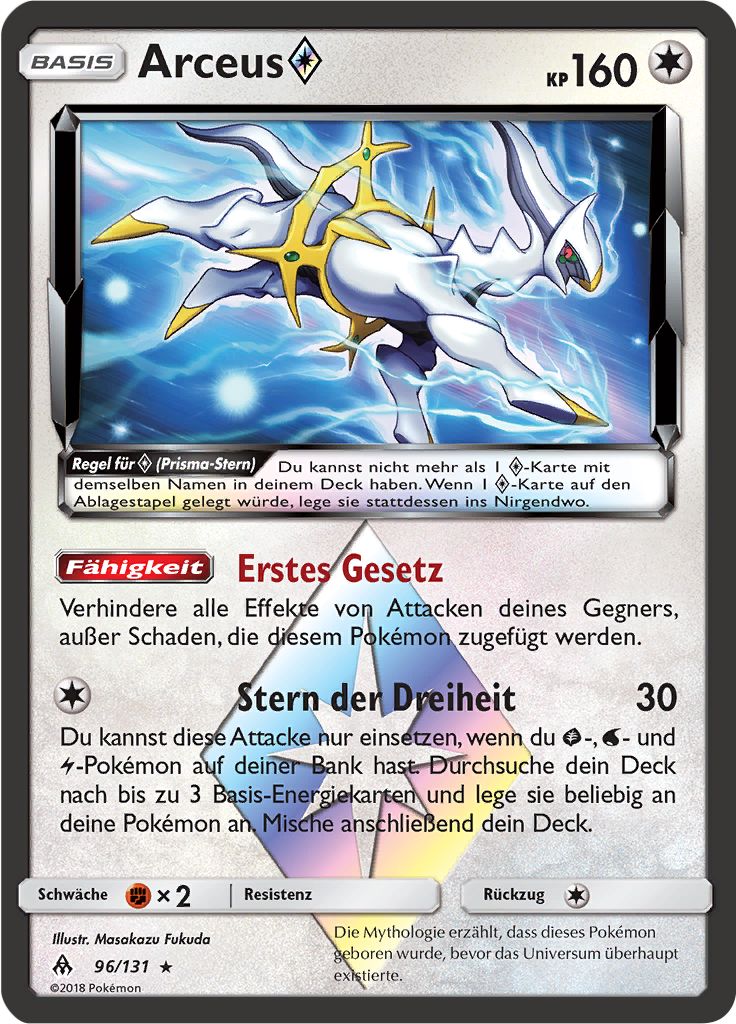 Arceus Prisma-Stern - 96 - Grauen der Lichtfinsternis