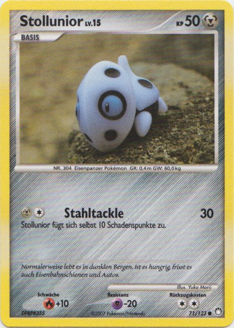 Aron - 71 - Geheimnisvolle Schatze