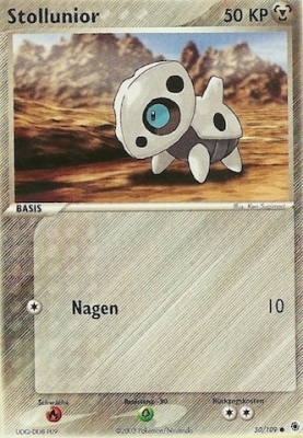 Aron - 50 - Rubin & Saphir