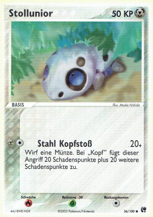 Aron - 56 - Sandsturm