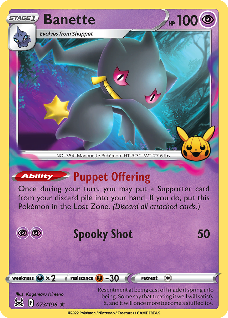Banette