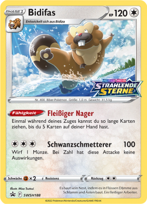 Technische Maschine: Fluorit-188-Stürmische Funken