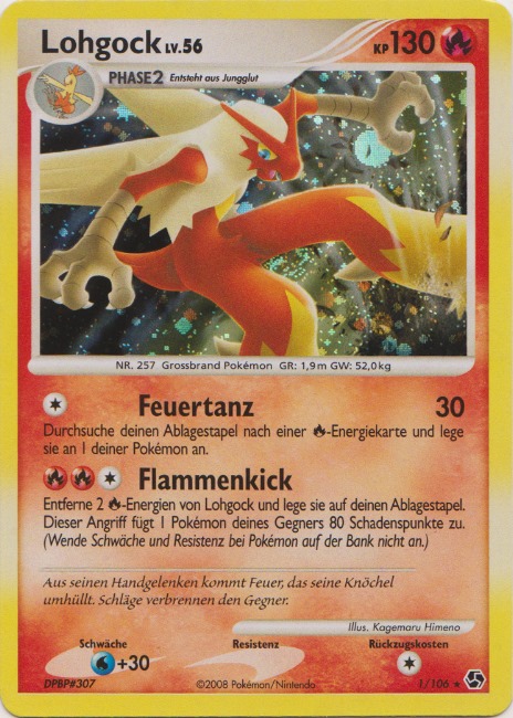 Blaziken - 1 - Epische Begegnungen