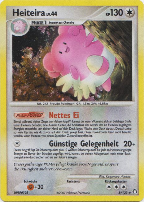 Blissey - 5 - Geheimnisvolle Schatze