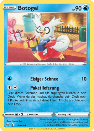 Botogel - 32 - Schaurige Herrschaft