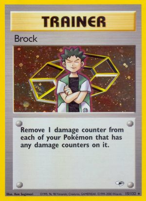 Brock - Gym Heroes - Unlimited|Brock - Gym Heroes - First Edition