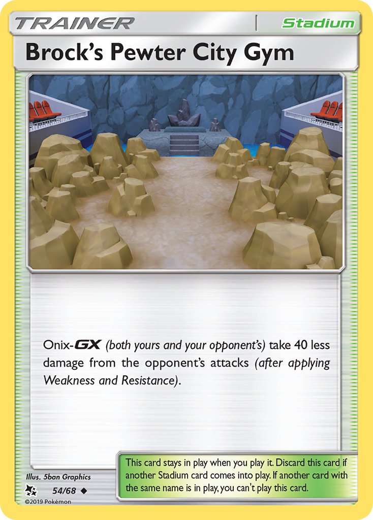 Brock’s Pewter City Gym - 54 - Hidden Fates