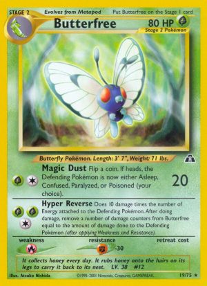 Butterfree - Neo Discovery - Unlimited|Butterfree - Neo Discovery - First Edition