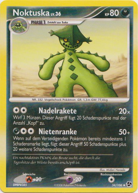 Cacturne - 34 - Epische Begegnungen