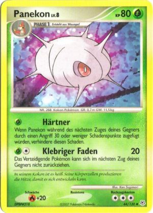 Cascoon - 44 - Diamant & Perl