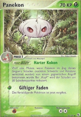 Cascoon - 26 - Rubin & Saphir