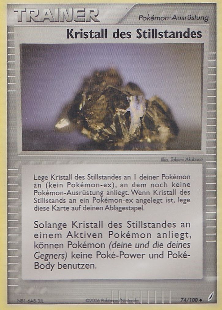 Cessation Crystal - 74 - Crystal Guardians