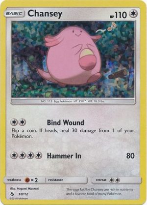 Chansey - 10 - McDonald's Collection 2018