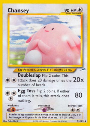 Chansey - Neo Destiny - Unlimited|Chansey - Neo Destiny - First Edition