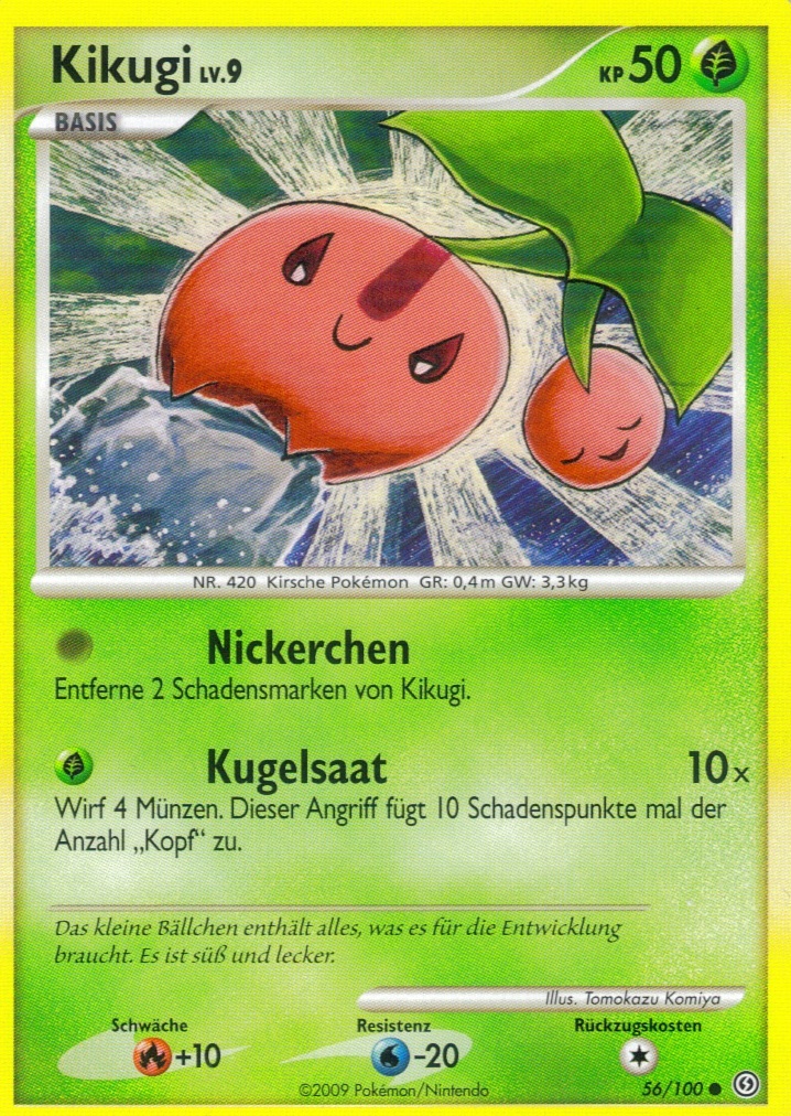 Cherubi - 56 - Sturmtief