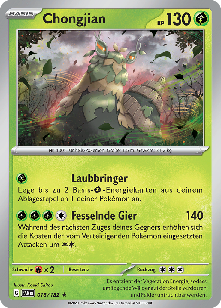 Chongjian-18-Paradoxrift