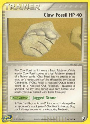 Claw Fossil - 90 - Sandstorm