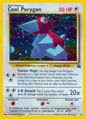 Cool Porygon - 15 - Wizards Black Star Promos