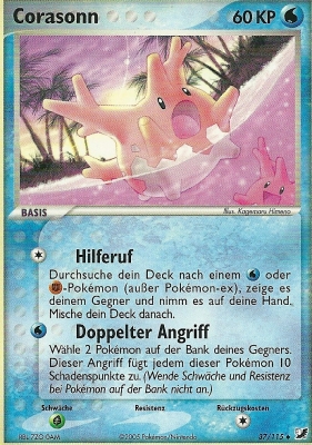 Corsola - 37 - Verborgene Machte