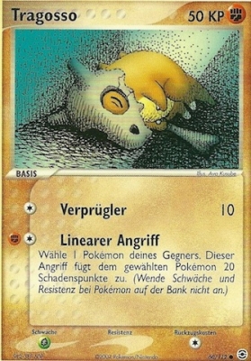 Cubone - 60 - Feuerrot & Blattgrun