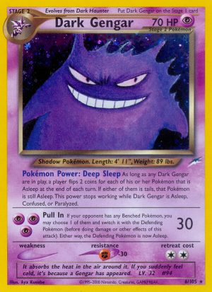 Dark Gengar - Neo Destiny - Unlimited|Dark Gengar - Neo Destiny - First Edition