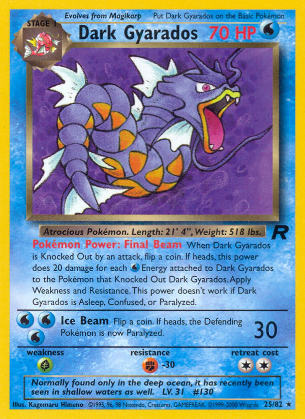 Dark Gyarados Team Rocket unlimited|Dark Gyarados Team Rocket first edition