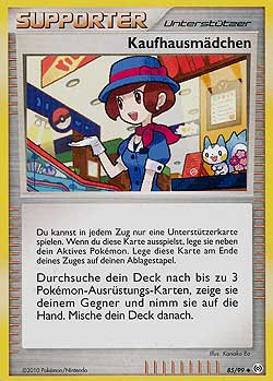 Department Store Girl - 85 - Arceus