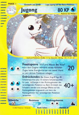 Dewgong - H06 - Skyridge