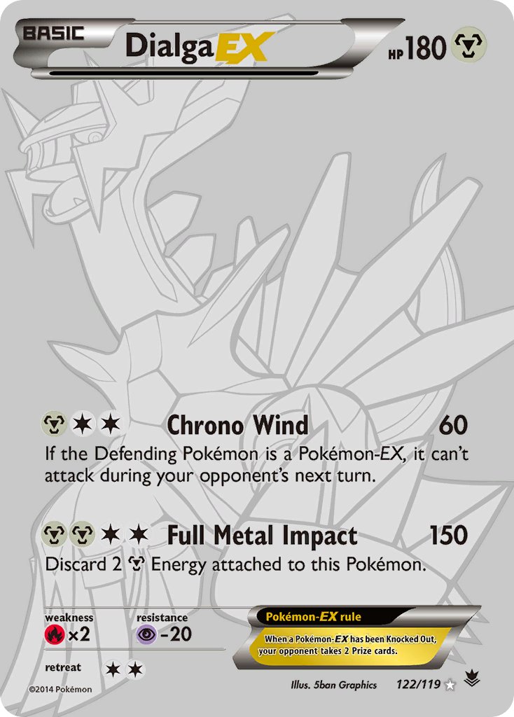Dialga-EX - 122 - Phantom Forces