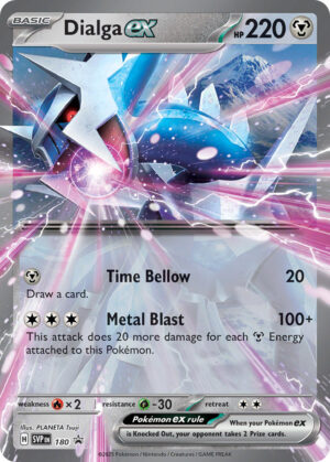Dialga ex-svp-180