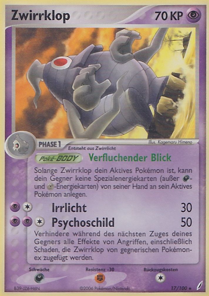 Dusclops - 17 - Crystal Guardians